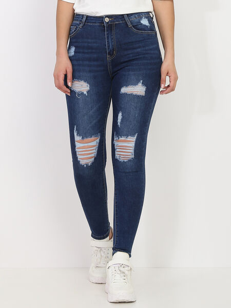 Destroyed und verwaschene Skinny Jeans mit hoher Taille image number 0