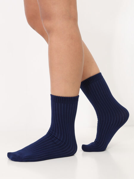 Basic-Socken aus Baumwolle image number 0