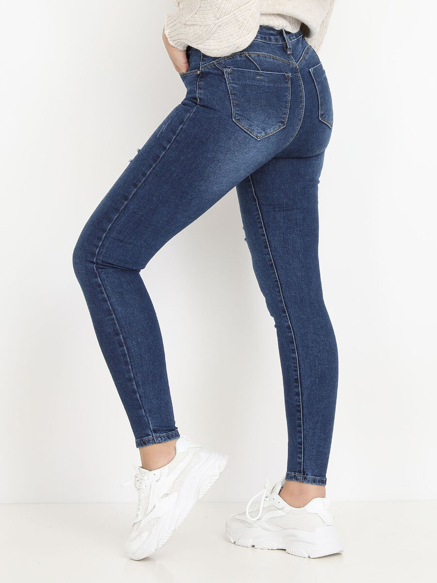 Jeans skinny éraflé et délavé image number 1